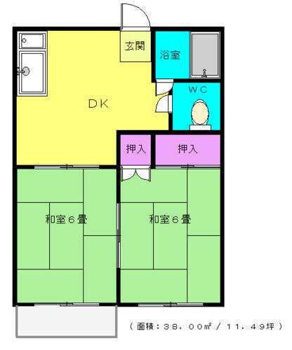 東京都西多摩郡瑞穂町長岡４丁目 羽村駅 2DK マンション 賃貸物件詳細