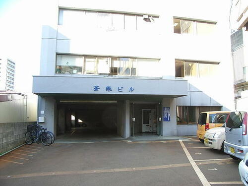 蒼柴ビル
