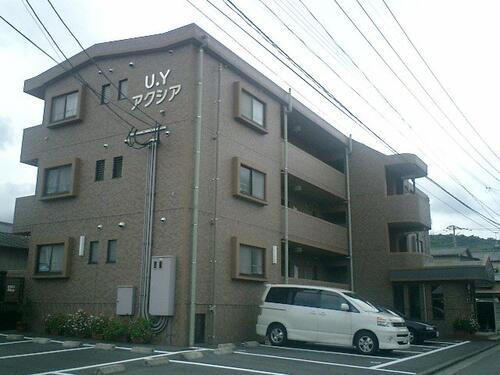 ＵＹアクシア