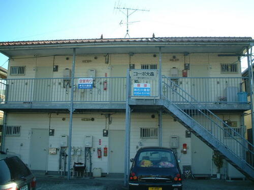 コーポ大森 2階建