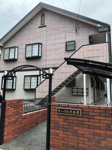 キャッスル弐番館 2階建
