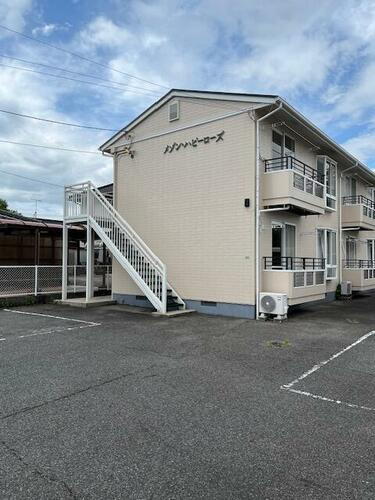 メゾンハピーローズ