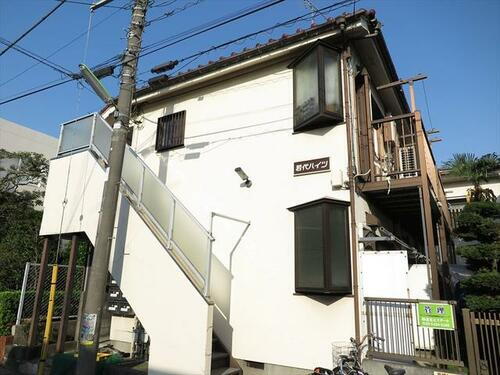 若代ハイツ 2階建