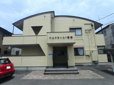 ベルドミール１番館