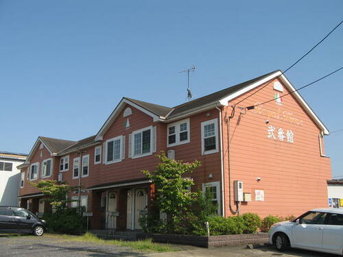 ロイヤルホーム弐番館