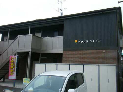 宮城県仙台市若林区霞目２丁目 2階建