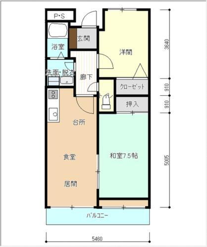 福岡県太宰府市石坂１丁目 太宰府駅 2LDK マンション 賃貸物件詳細