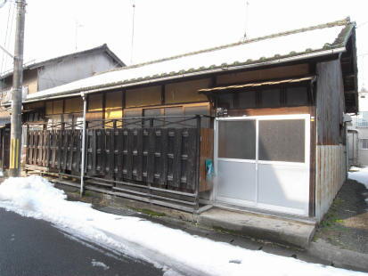 余部下テラスハウス 平屋建て