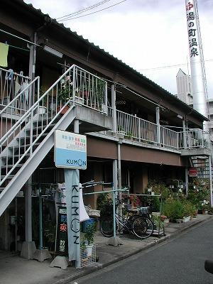 大阪府大阪市平野区喜連２丁目 築53年1ヶ月 2階建