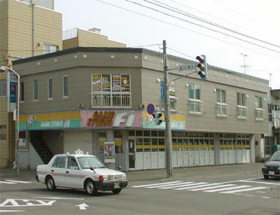 北海道札幌市東区北二十三条東８丁目 2階建 築34年3ヶ月