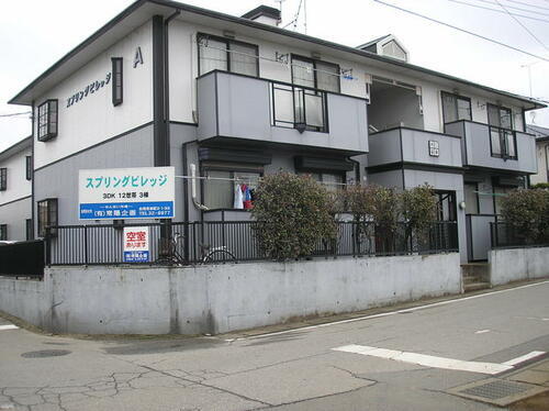 スプリングビレッジ