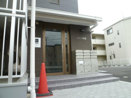 大阪府摂津市庄屋２丁目 築38年7ヶ月 3階建