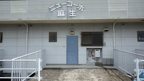 大分県玖珠郡玖珠町大字帆足 2階建 築31年11ヶ月