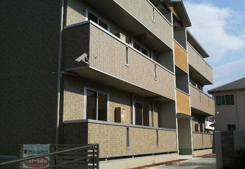 グランドヒルズ木之庄