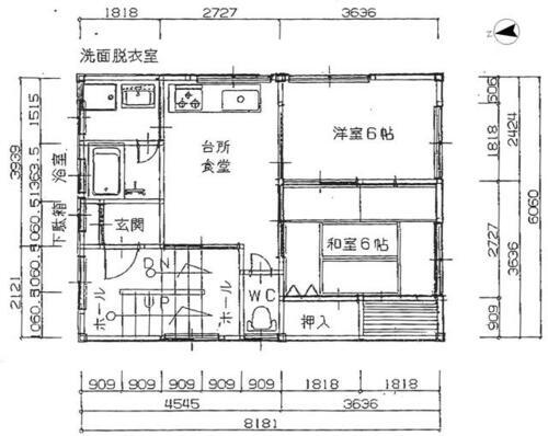 新潟県長岡市日赤町１丁目 長岡駅 2DK アパート 賃貸物件詳細