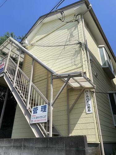 神奈川県横浜市港北区菊名３丁目 賃貸アパート