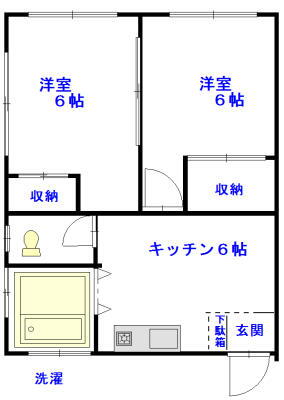 神奈川県秦野市南矢名 2階建 築42年3ヶ月