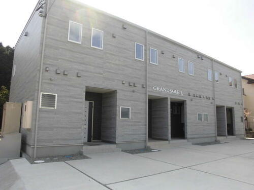 グラン　ソレイユ