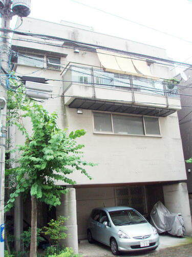 東京都目黒区目黒２丁目 築24年11ヶ月 3階建