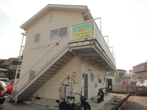 コーポドリアン