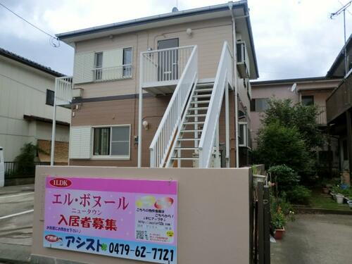 エル・ボヌール