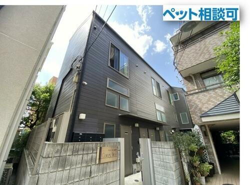 クラージュ広尾