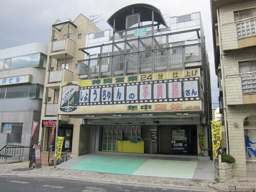 兵庫県宝塚市宮の町 3階建