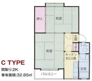 ＪＫＫ東京　高ヶ坂団地 5階建