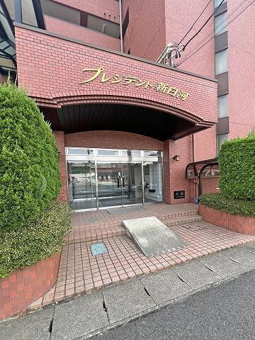 プレジデント新白河 地上9階地下1階建