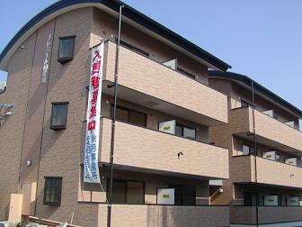 プレミール１０番館