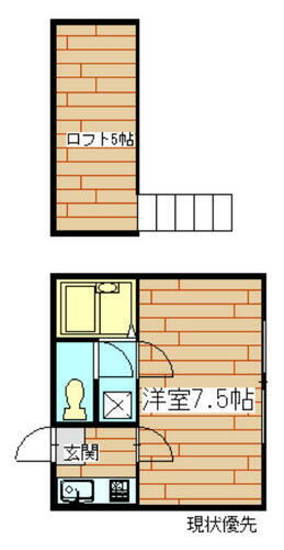 宮城県仙台市泉区南光台４丁目 旭ヶ丘駅 1K アパート 賃貸物件詳細