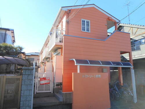 ドミトリー１番館