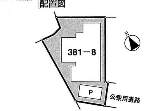 埼玉県比企郡小川町大字飯田 2階建 築34年11ヶ月