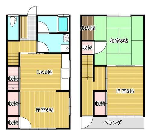 長野県長野市三輪９丁目 桐原駅 3DK マンション 賃貸物件詳細