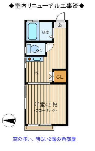 東京都日野市大字日野 日野駅 1K アパート 賃貸物件詳細