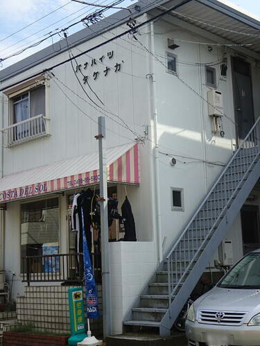 神奈川県横須賀市追浜本町１丁目 2階建 築34年5ヶ月