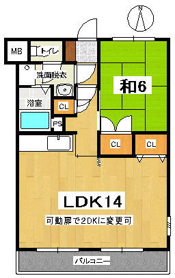 栃木県宇都宮市簗瀬４丁目 賃貸マンション