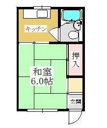 笠屋ハイツ 3階建
