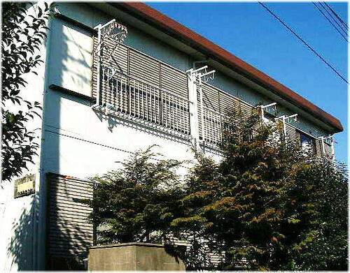 千葉県船橋市丸山１丁目 2階建 築43年