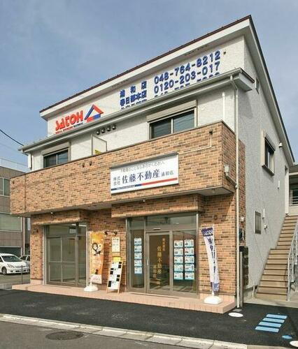 埼玉県さいたま市浦和区上木崎６丁目 賃貸アパート