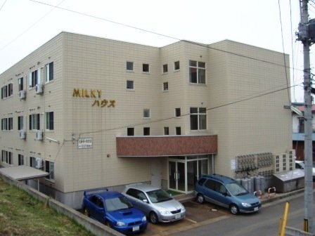 ミルキーハウス