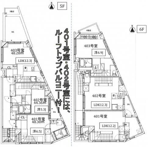 東京都渋谷区恵比寿３丁目 恵比寿駅 1LDK マンション 賃貸物件詳細