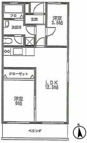 神奈川県横浜市栄区鍛冶ケ谷１丁目 本郷台駅 2LDK マンション 賃貸物件詳細