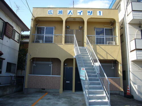 第一広瀬ハイツ