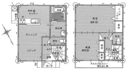 もくもくの樹 2階建