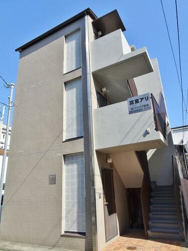 兵庫県神戸市中央区旗塚通５丁目 3階建 築25年11ヶ月