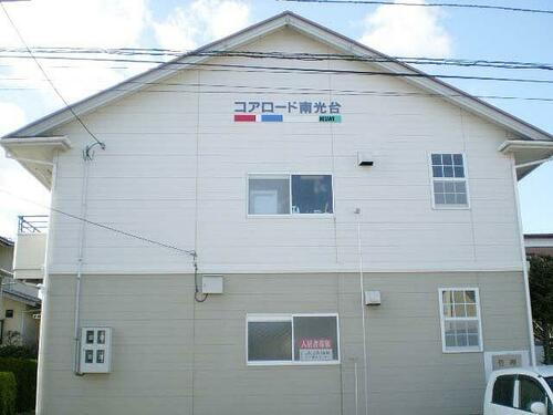 コアロード南光台