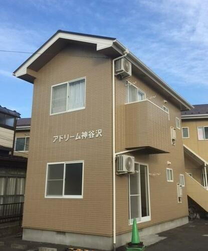 アドリーム神谷沢