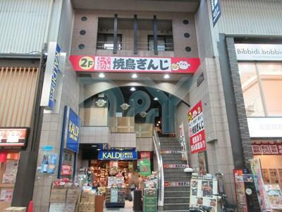 マスジビル