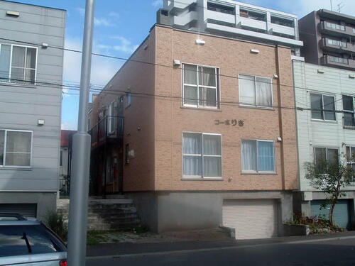 北海道札幌市豊平区中の島一条５丁目 2階建 築39年
